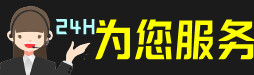 丰泽区虫草回收:礼盒虫草,冬虫夏草,烟酒,散虫草,丰泽区回收虫草店